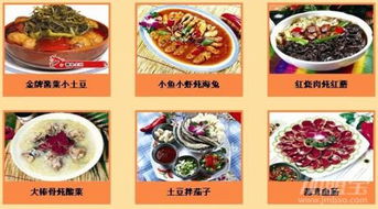 小土豆餐饮管理公司员工待遇解析 以人为本，构建和谐餐饮团队