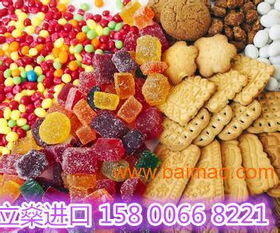 上海口岸食品饮料进口清关 专业代理、源头厂家与成本解析