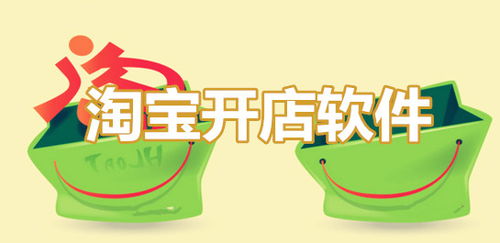 大食客餐饮管理系统 v4.0免费版 智能化升级，助力餐饮管理高效运营