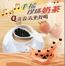 深圳贝勒海餐饮管理的产品多元化 从餐桌到舞台的全新体验