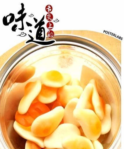 图 食厂家一手货源食加加盟进口食品 北京餐饮加盟